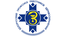 prof