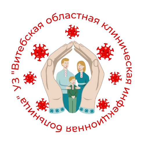 Логотип больницы