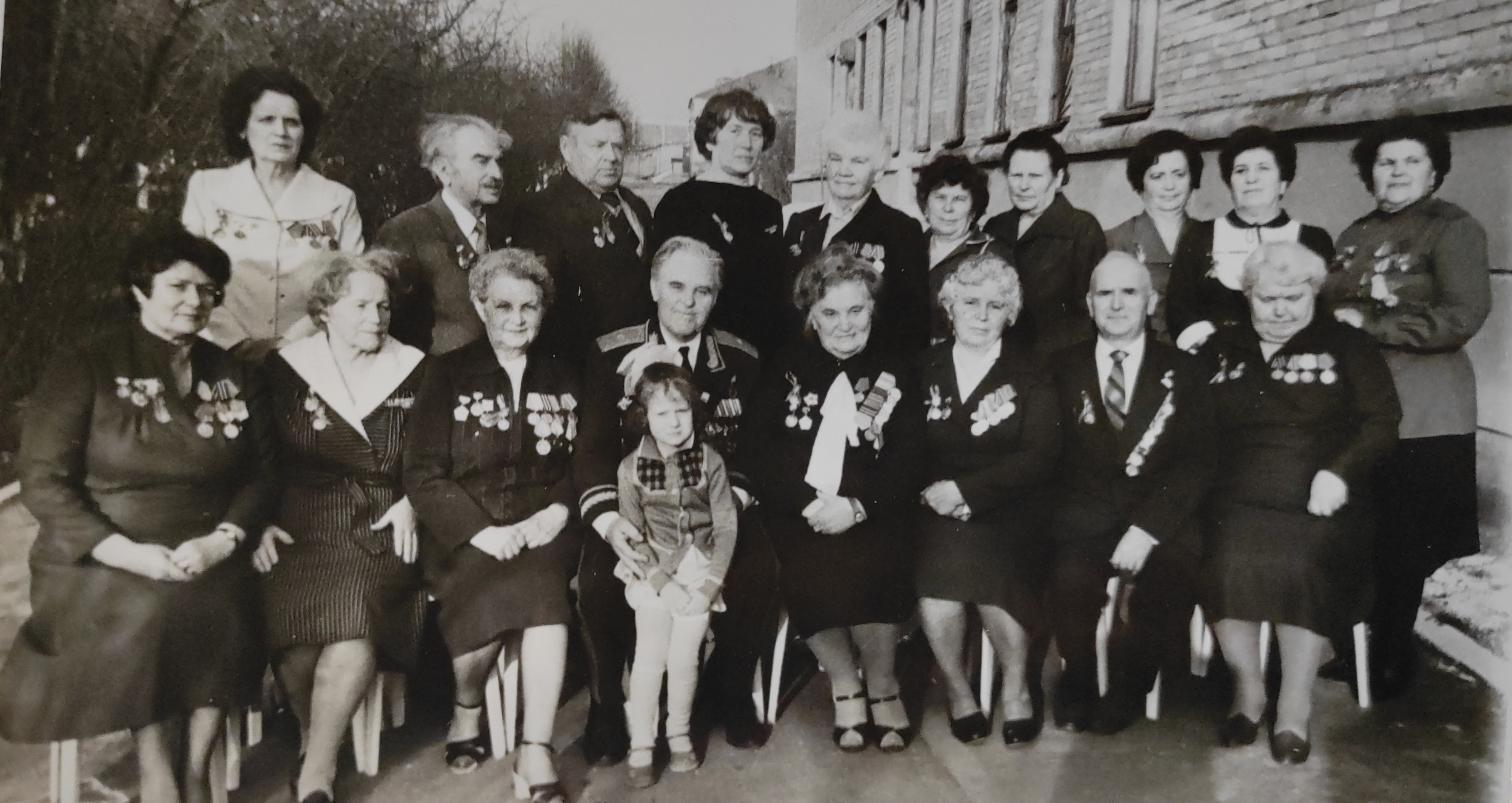 Военные годы
