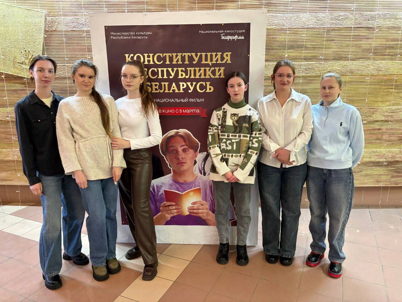 Знать закон, уважать традиции